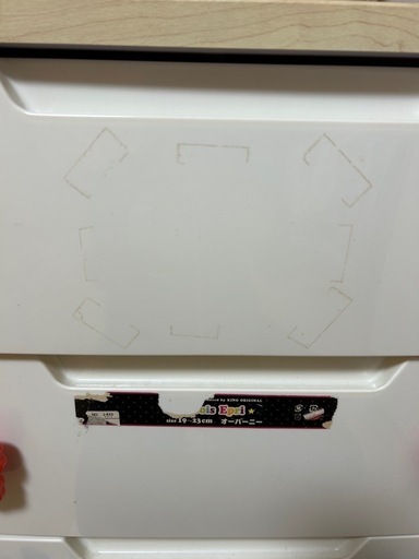 絶版品　スティッチ　5段チェスト