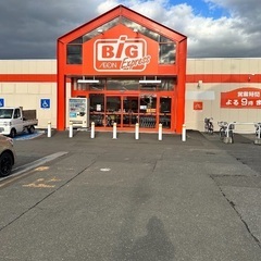 ちょっとしたお野菜とか、物代わりに買ってきてあげますょ