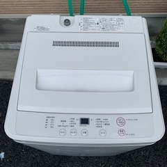 🚛設置配送無料🔰当日配送‼️ 🏅✨洗濯機🎖️ステンレス槽✨🏅大阪　奈良　兵庫　滋賀　和歌山　京都 🔹の画像