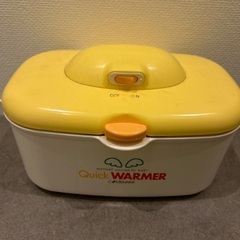 お尻拭きウォーマー