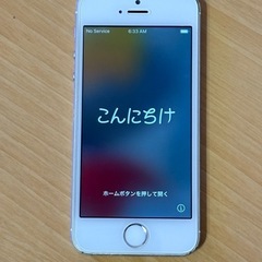 iPhoneSE　初代