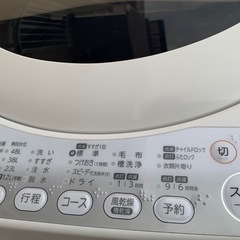 🚛設置配送無料🔰当日配送‼️ 東芝 5kg 繊維の奥からまっしろ！「パワフル浸透洗浄」🏅大阪　兵庫　京都　奈良　和歌山　滋賀　🔹の画像