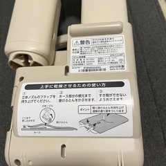 カラリエ布団乾燥機アイリスオーヤマ18年製の画像