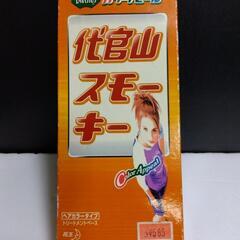 横須賀🆗④花王ラビナス  ヘアカラー