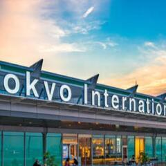 🆕個人旅行ガイド補助します🆕　成田空港　NRT airpo…