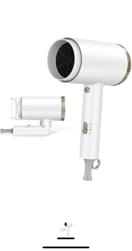 2023年製　ドライヤー　1400W