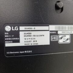 J6332　LG　エルジー　31.5型4K液晶ディスプレイ　32UK550-B　クリーニング済み　【リユースのサカイ柏店】参考価格47,640円の画像