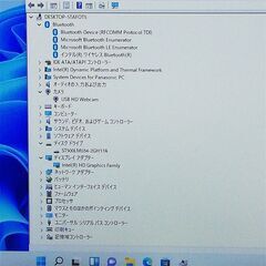 福袋 Windows11 12型 中古ノートパソコン Panasonic CF-NX3YD5CS i5-4200u 4GB 500GB 無線の画像