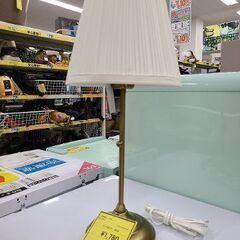 ARSTIDの中古が安い！激安で譲ります・無料であげます｜ジモティー