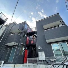  【🏠入居費用 15万円🏠】✨審査に強い！✨🚉京急線「県立大学」...