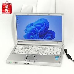 福袋 Windows11 12型 新品SSD 中古ノートパソコン...