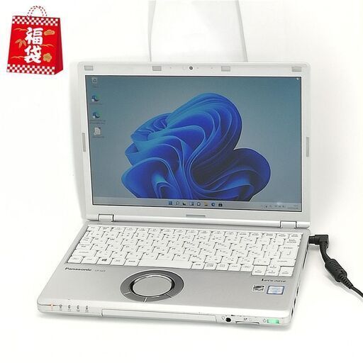 福袋 Windows11 12型 SSD 中古ノートパソコン Panasonic CF-SZ5VDFVS i3-6100u 4GB SSD128GB 無線
