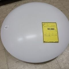 J6335　オーデリック　LEDシーリングライト　OX9710L...