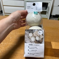 新品ニトリ★洗濯物乾燥★ドライボール3個入りの画像