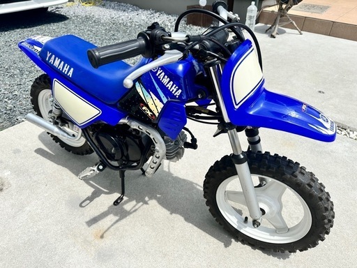 【ご購入者様仮決定】ヤマハ　PW50