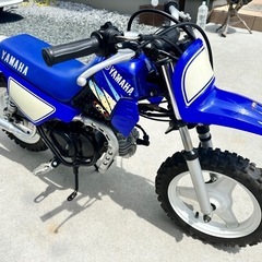 【ご購入者様仮決定】ヤマハ　PW50　