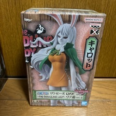 ワンピース