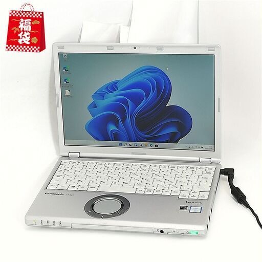 福袋 Windows11 SSD 中古ノートパソコン Panasonic CF-SZ5PDFVS i5-6300u 4GB SSD128GB 無線