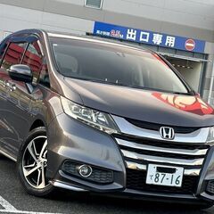 オデッセイ★美品★上位モデル【アブソルート】車検R7年11月・C...