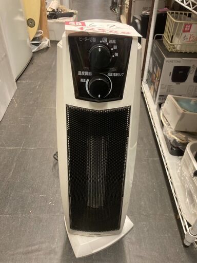 ☆中古￥2,500！IRIS OHYAMA　タワー型首振りセラミックヒーター　家電　2018年製　PCH-1260K-W型　【BL070】