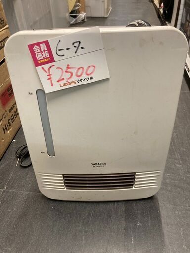 ☆中古￥2,500！YAMAZEN　セラミックファンヒーター　家電　2020年製　HF-KB122型　【BL071】