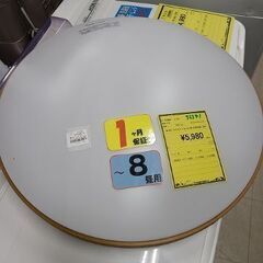 J6341　Panasonic　パナソニック　LEDシーリングラ...