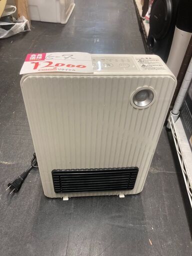 ☆中古￥2,000！Suwaige　人感センサー付セラミックヒーター　家電　NP12A1S型　2019年製　【BL072】