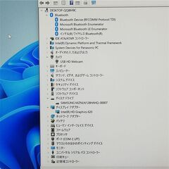 福袋 Windows11 12型 新品SSD 中古ノートパソコン Panasonic CF-SZ6RDFVS i5-7300u 4GB SSD256GB 無線の画像