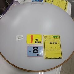 J6342　Panasonic　パナソニック　LEDシーリングラ...