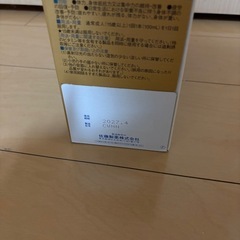 エナジードリンクの画像