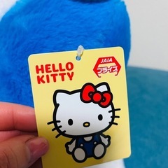 ハローキティ　ぬいぐるみの画像
