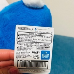 ハローキティ　ぬいぐるみの画像