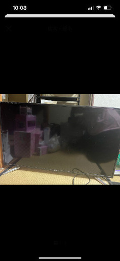 TVジャンク