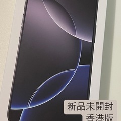 香港版 iPhone 16 Pro 512GB ブラックチタニウ...
