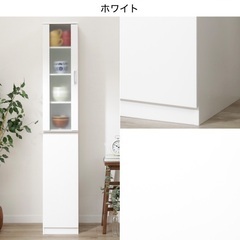 【美品】[幅30cm] キャビネット (フォルム SK1830) ニトリの画像