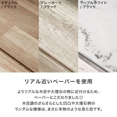 【LOWYA】テレビ台 テレビボード おしゃれ 180cm 収納 ローボード 大理石柄 スチール脚 3Dペーパー 木目調 無垢材風 TVボード 一人暮らしの画像