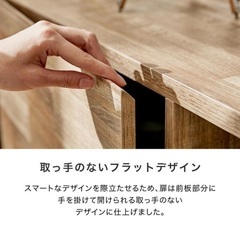 【LOWYA】テレビ台 テレビボード おしゃれ 180cm 収納 ローボード 大理石柄 スチール脚 3Dペーパー 木目調 無垢材風 TVボード 一人暮らしの画像