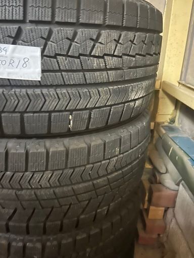 ブリヂストン　スタッドレス 4本セット 245/50/R18　　川口市
