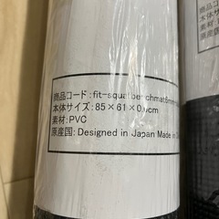 スクワットマット エクササイズマット ヨガマット の画像