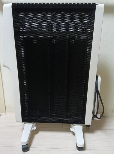 暖房/遠赤軽量ヒーター/siroca/かるポカ/SN-M251/リモコン・キャスター付き/「アメトーーク・家電芸人」で紹介されてました。(12/30放送)