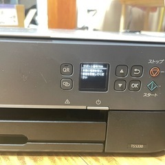 canon PIXUS TS533　インクジェットプリンター の画像