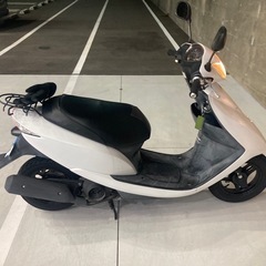 DIO af62
