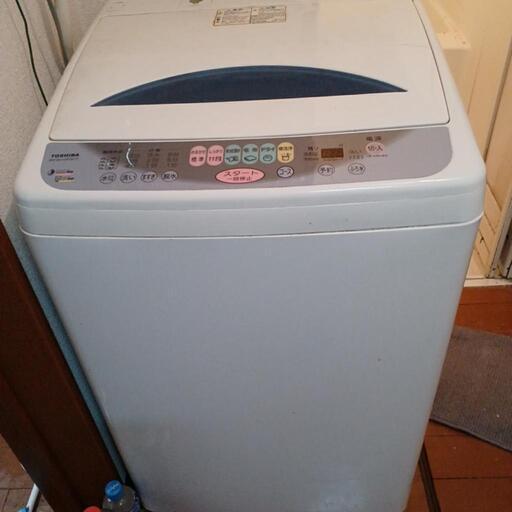家電 生活家電 洗濯機