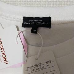 【新品】グリーンレーベル　ラプンツェル　Tシャツ　サイズ120の画像