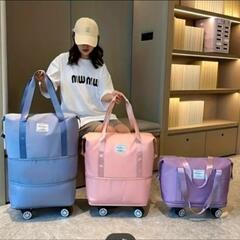 軽量トラベルダッフルバッグ　キャスター付き拡張可能バッグ　ブルー