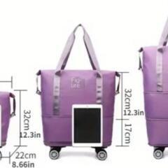 軽量トラベルダッフルバッグ キャスター付き拡張可能バッグ キャリーバッグ ブルーの画像