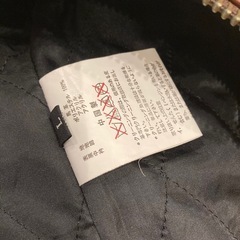 レザージャケット　メンズの画像