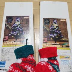  2つまとめて BIGツリー    高さ約60㎝ ナイトメアービフォア・クリスマスの画像