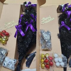  2つまとめて BIGツリー    高さ約60㎝ ナイトメアービフォア・クリスマスの画像