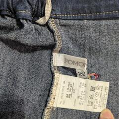 ジースカ　150の画像